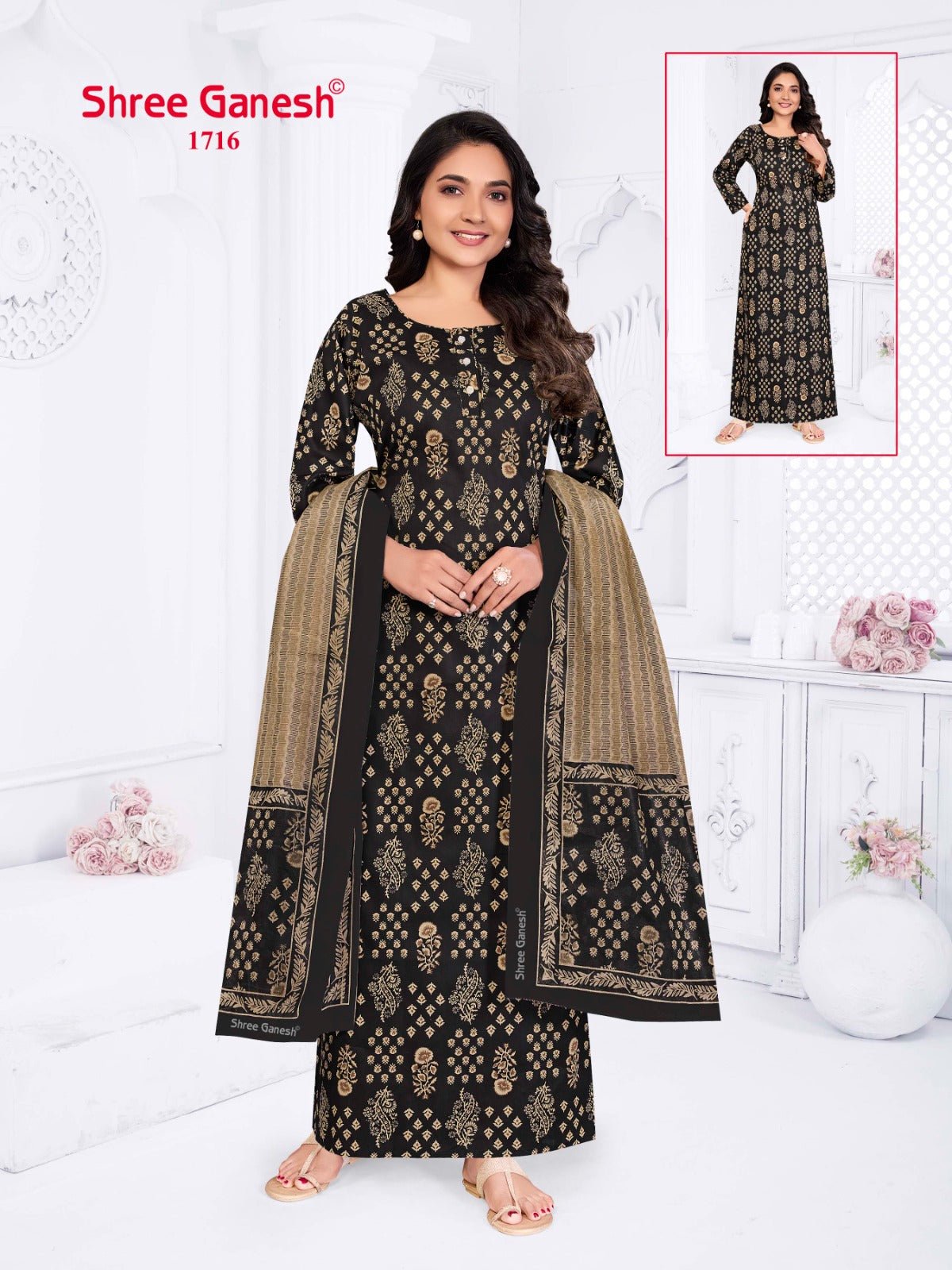 Shree Ganesh Cotton Nighty With Shawl