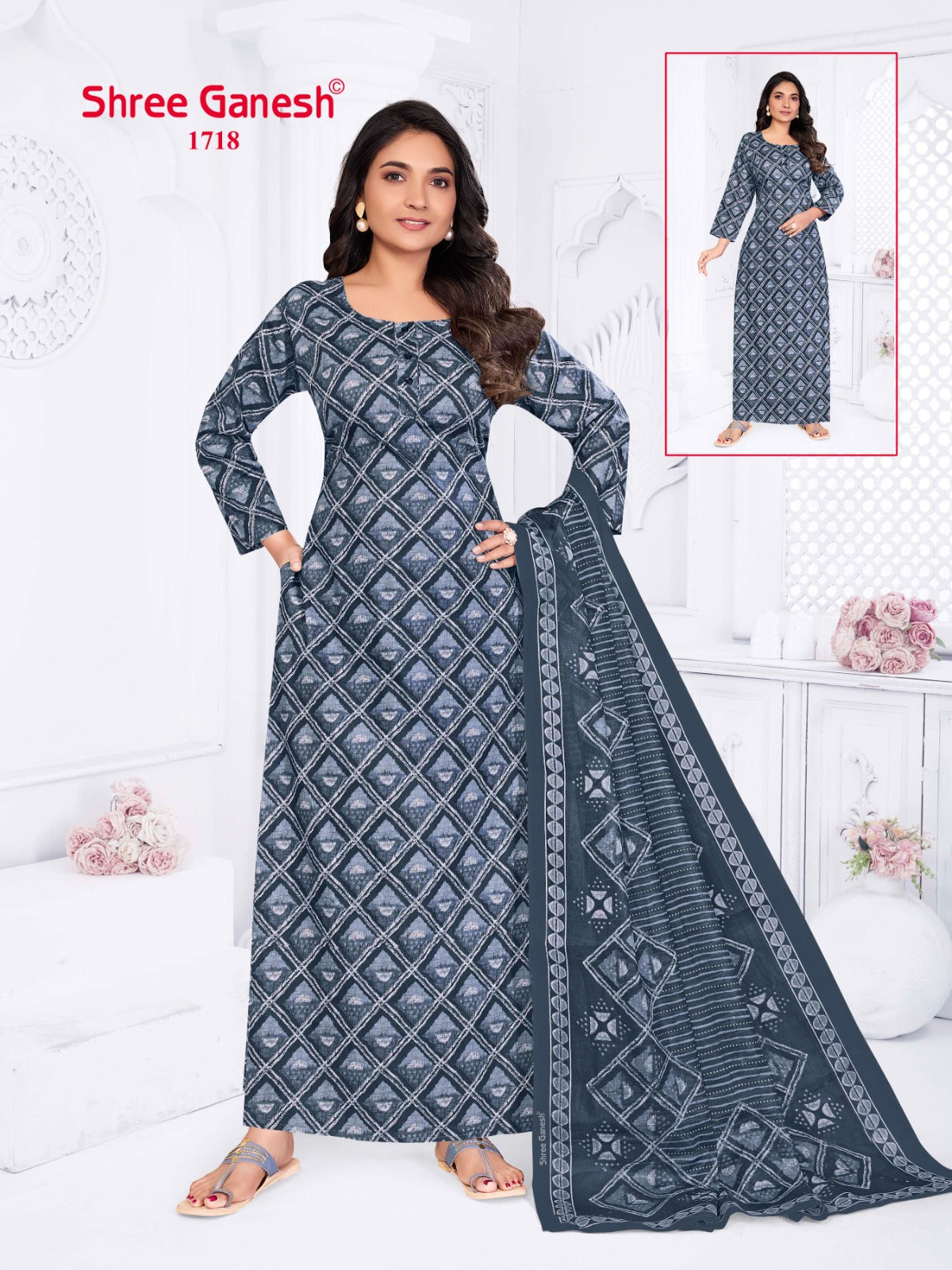 Shree Ganesh Cotton Nighty With Shawl